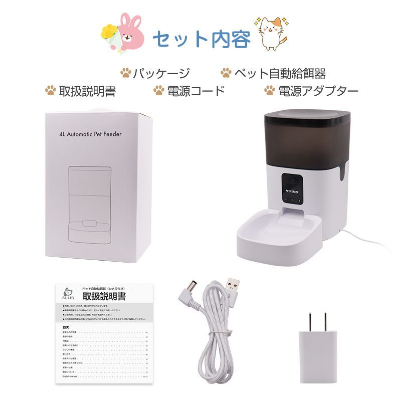定時定量