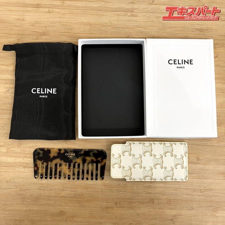 CELINE セリーヌ べっ甲調 ヘアコーム 櫛 くし ケース・巾着・外箱付