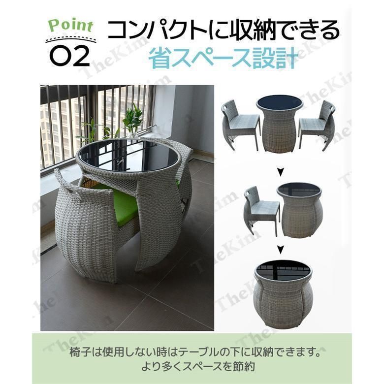 チェア収納 コンパクト