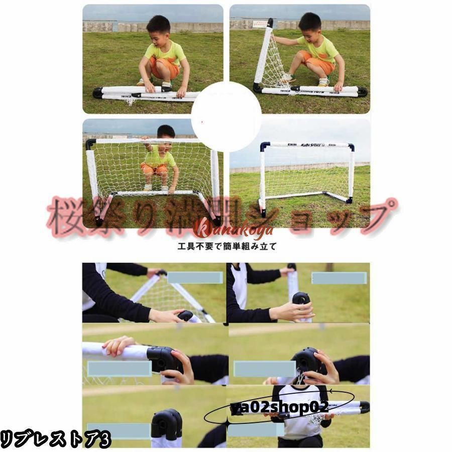 ポップアップ 室外