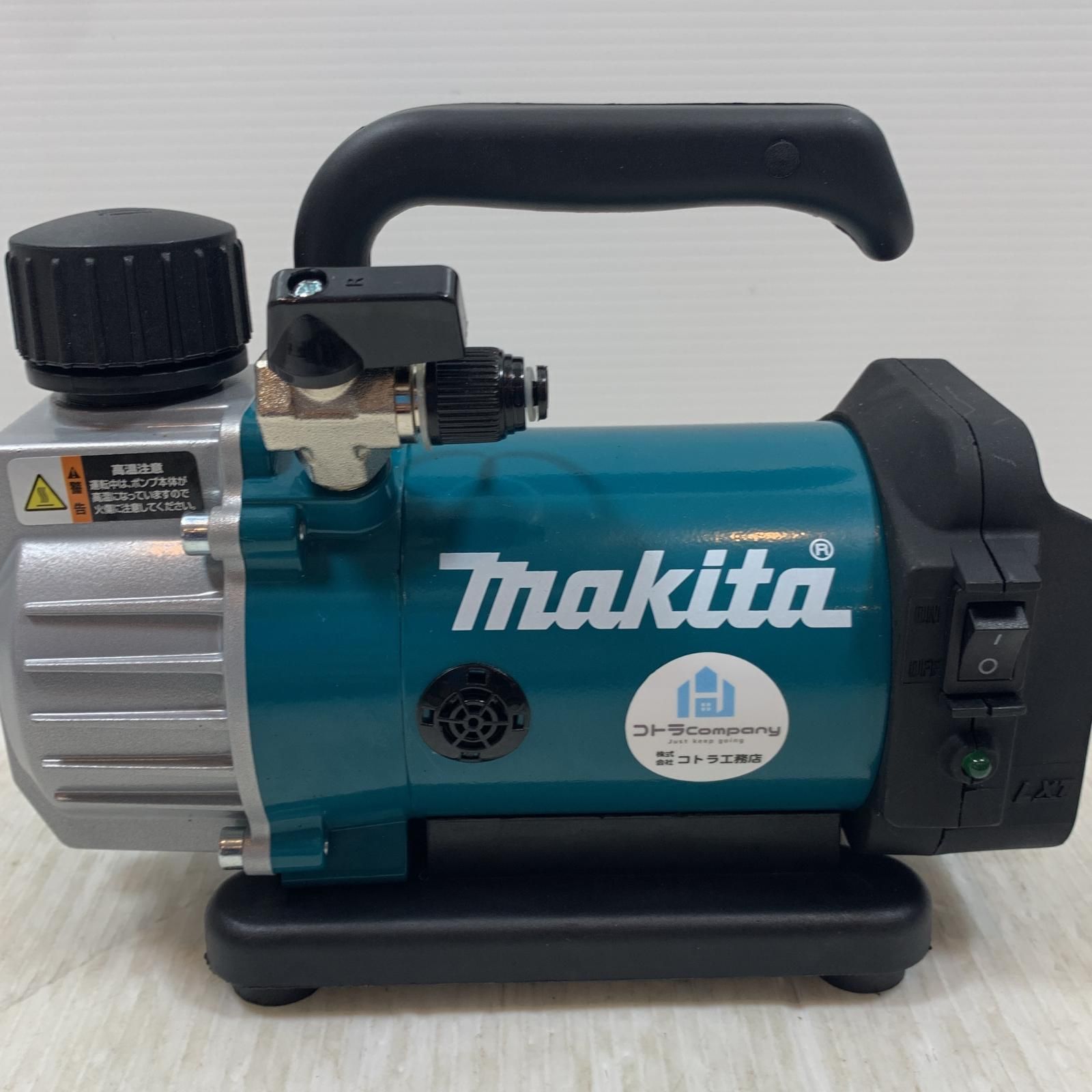 κκMAKITA マキタ 電動工具 真空ポンプ コードレス式 18v 202567064 VP180D グリーン