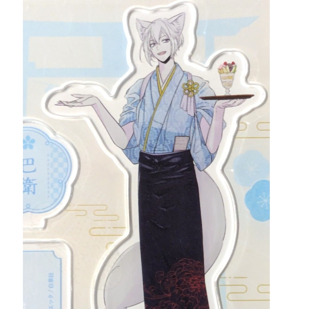 神様はじめました 韓国 巴衛 アクスタ アクリルスタンド コラボカフェ カフェ 送料無料 24時間以内発送 新品 巴衛 アクリルスタンド 神様