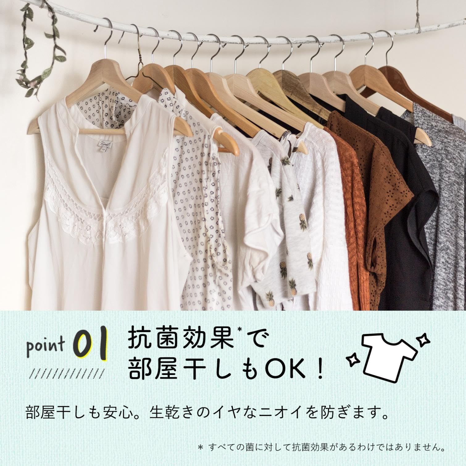 専用　#482 #417 ありがとうございます❣️ ありがとう - メルカリ