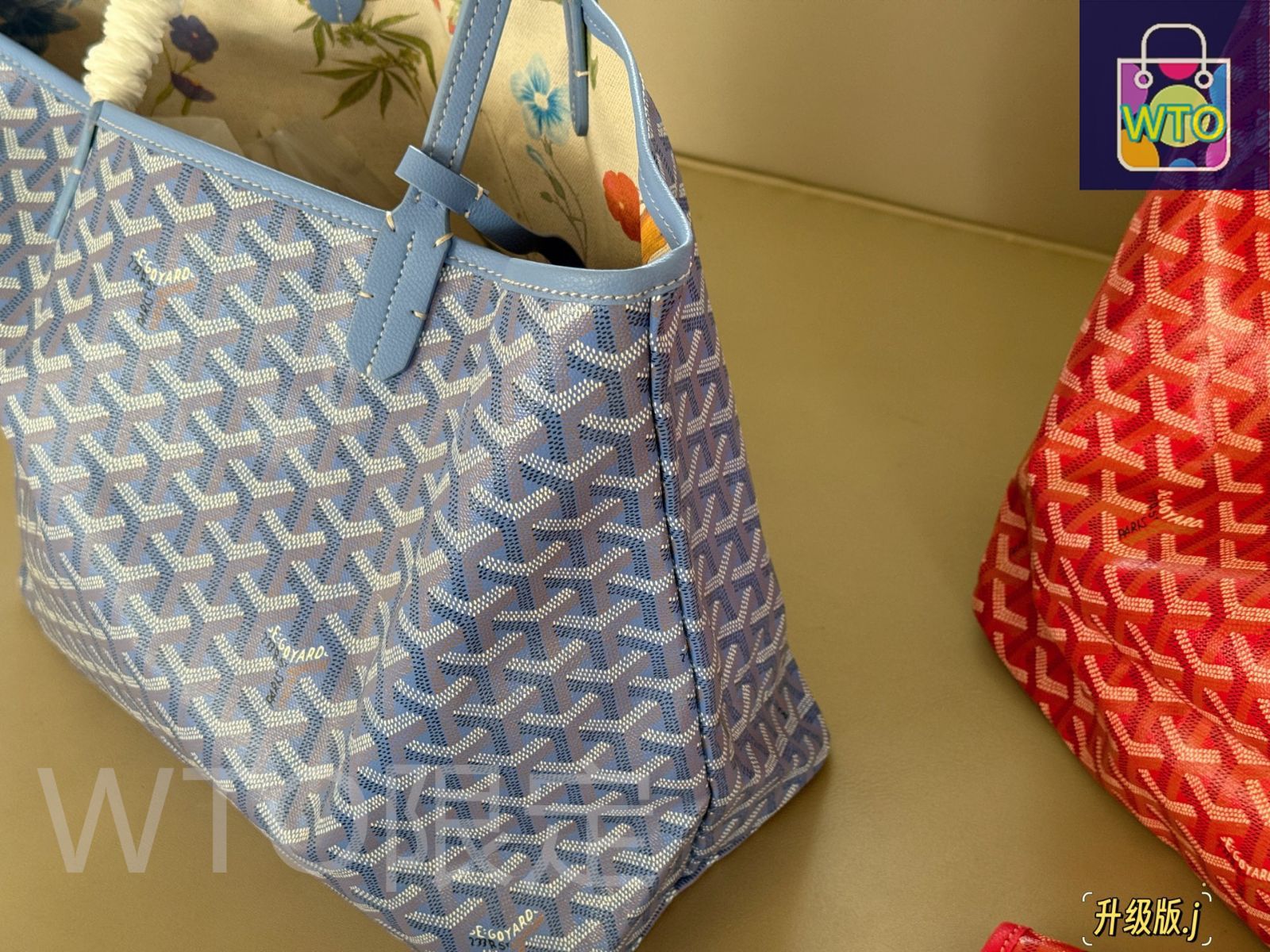 ゴヤールトートGM ≪新品≫ GOYARD ゴヤール アルトワ GM グリス グレー