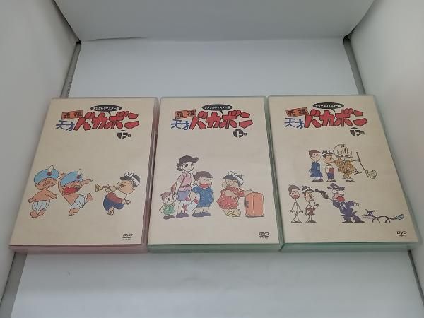デジタルリマスター版 天才バカボンSpecial DVD-BOX rdzdsi3 Amazon.co.jp: DRAGON BALL Z SPECIAL SELECTION DVD : 鳥山 明: 本