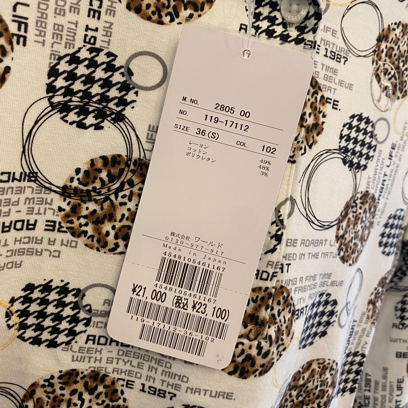 36 S レディース その他 柄 BA512 adabat ゴルフ LLC-HASEGAWATOSO_COM