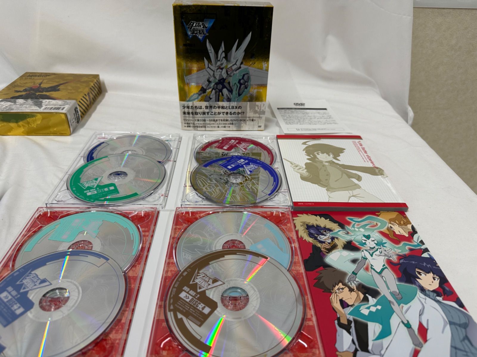 ダンボール戦機 ウォーズ DVD BOX セット 管理8/7 - メルカリ