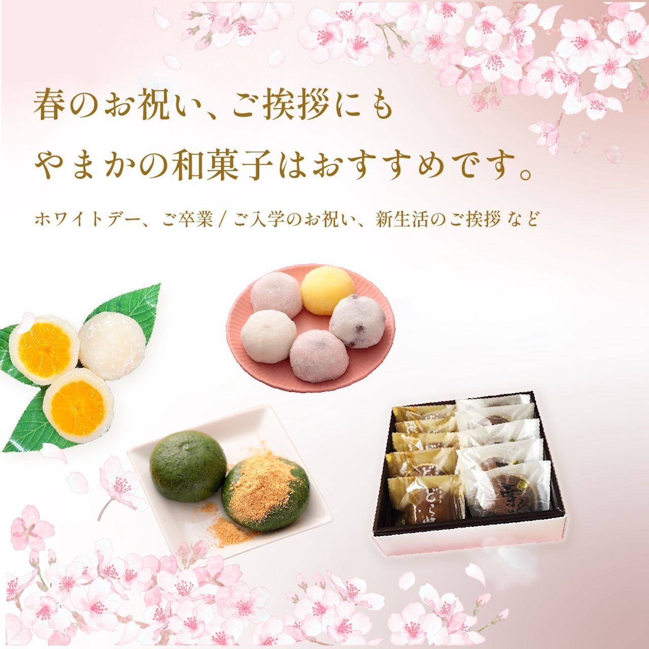 のサムネイル