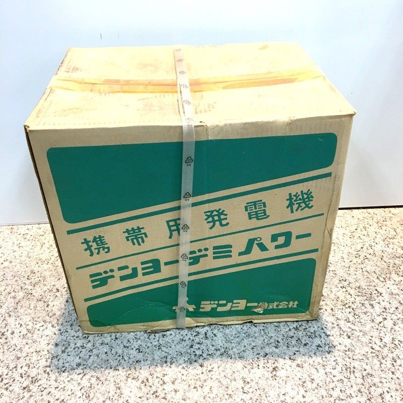 野田鶴声社】ホイッスル「パリ警視庁」モデル（ゴールド
