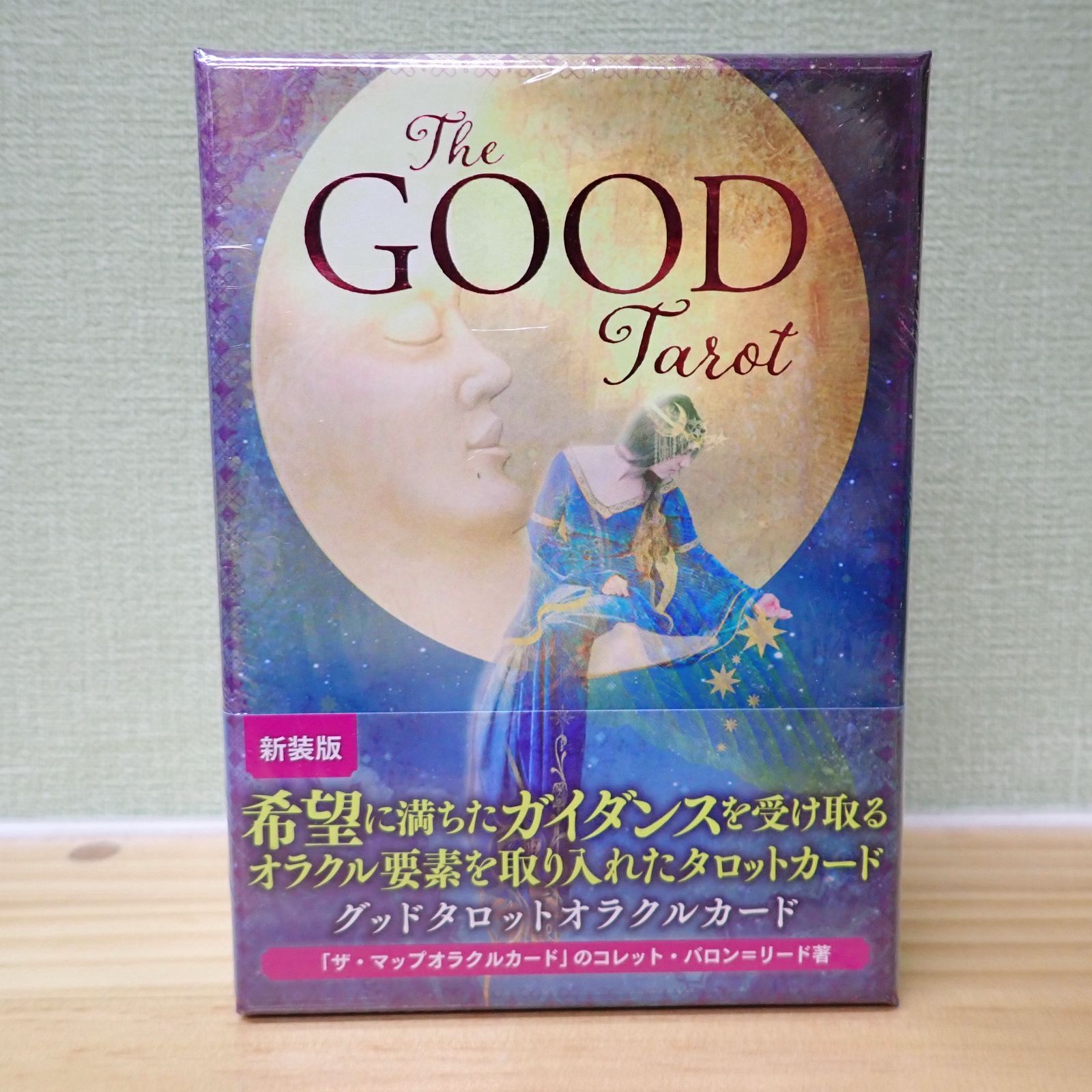 2507b4-16☆【未開封品】日本語版 グッドタロットオラクルカード