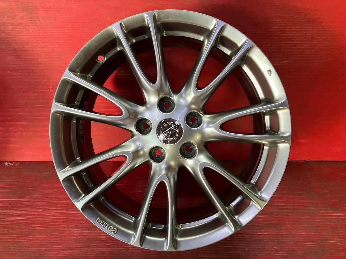 18x7.5