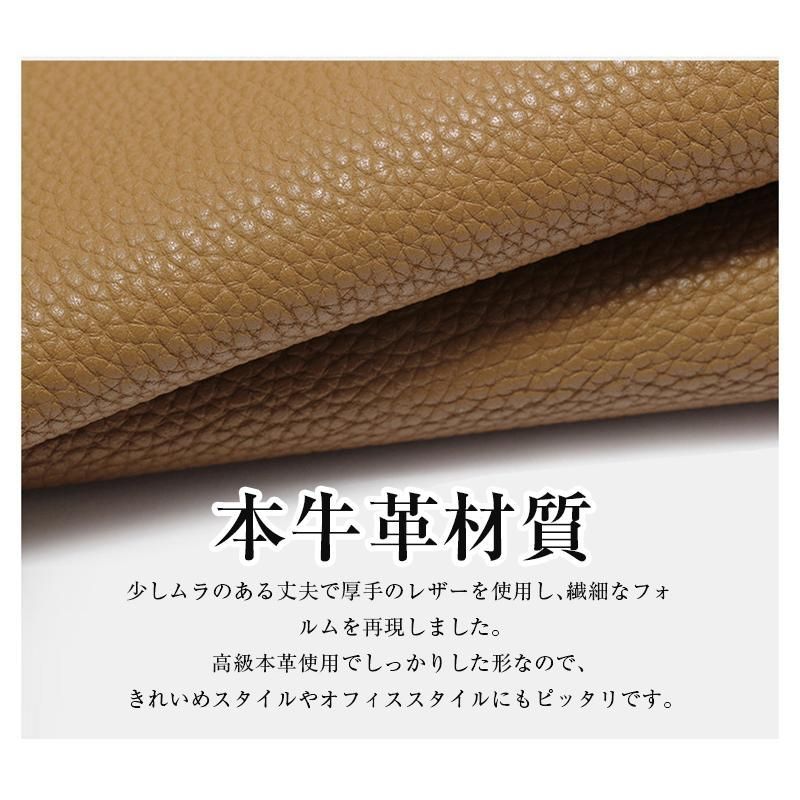 ハンドバッグ