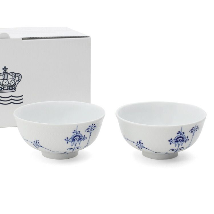ロイヤルコペンハーゲン 2500 ブルーパルメッテ 018 ライスボウル ペア 11cm Royal Copenhagen Blue Palmette ギフト 結婚祝い プレゼント 贈り物 食器セット ギフトセット