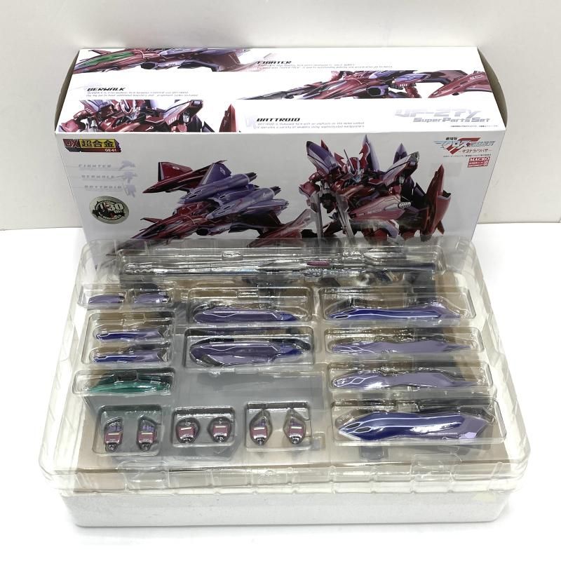 BANDAI - BANDAI バンダイ/VF−27γ ルシファー スーパーパーツセット「劇場版マクロスF〜サヨナラノツバサ〜」フィギュア/DX超合金 GE-61/Sランク/69【中古】 Amazon.co.jp: TAMASHII NATIONS DX超合金 VF-27 ルシファー