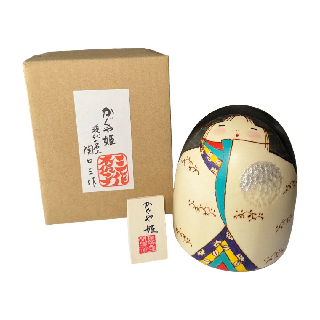 創作こけし 関口三作 【 かぐや姫Kaguyahime 】 KokeshiDoll - メルカリ