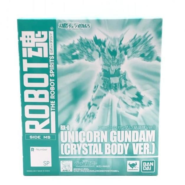 中古】開封）ROBOT魂 ＜SIDE MS＞ ユニコーンガンダム(結晶体Ver