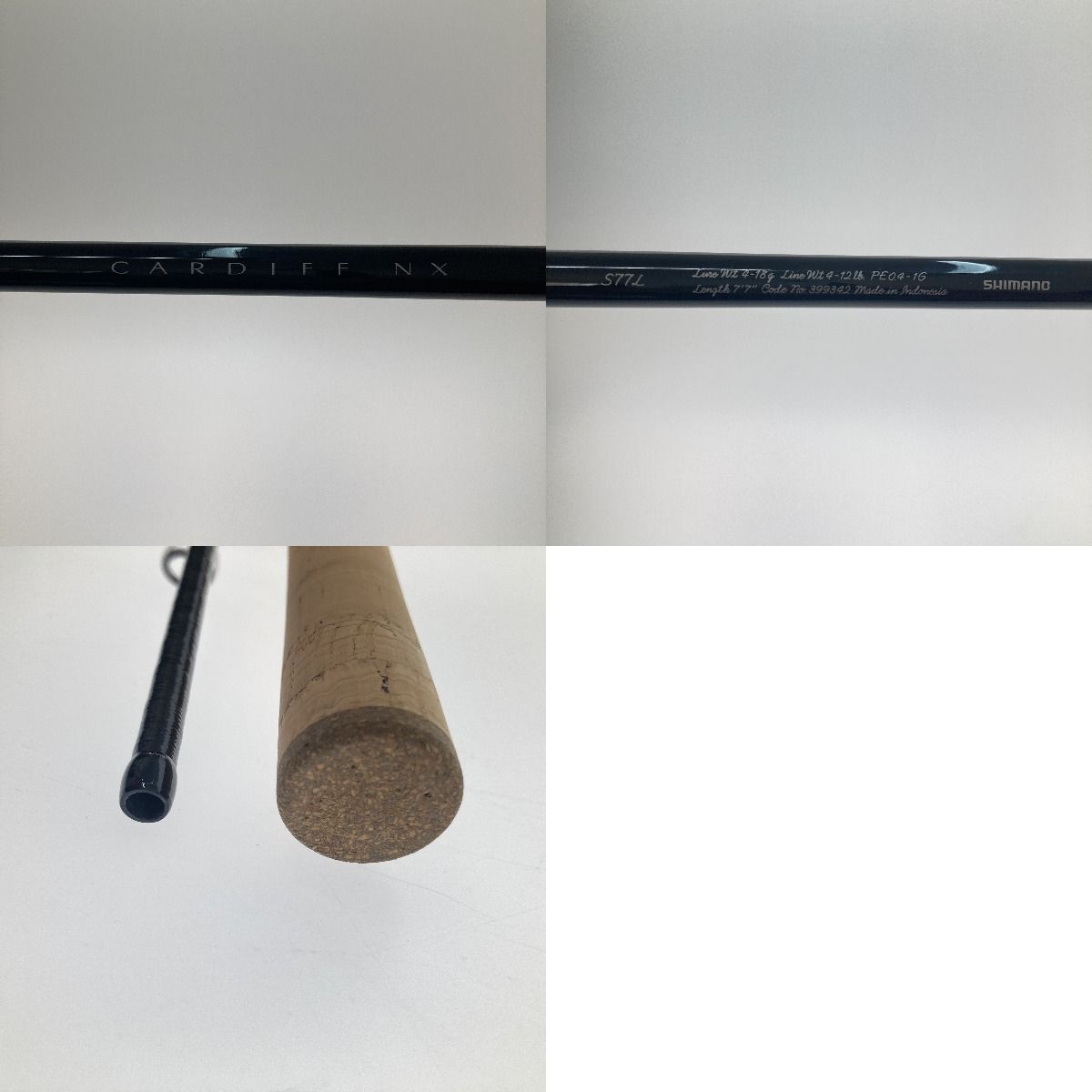 □□SHIMANO シマノ 21 カーディフ NX S77L 399342 - メルカリ