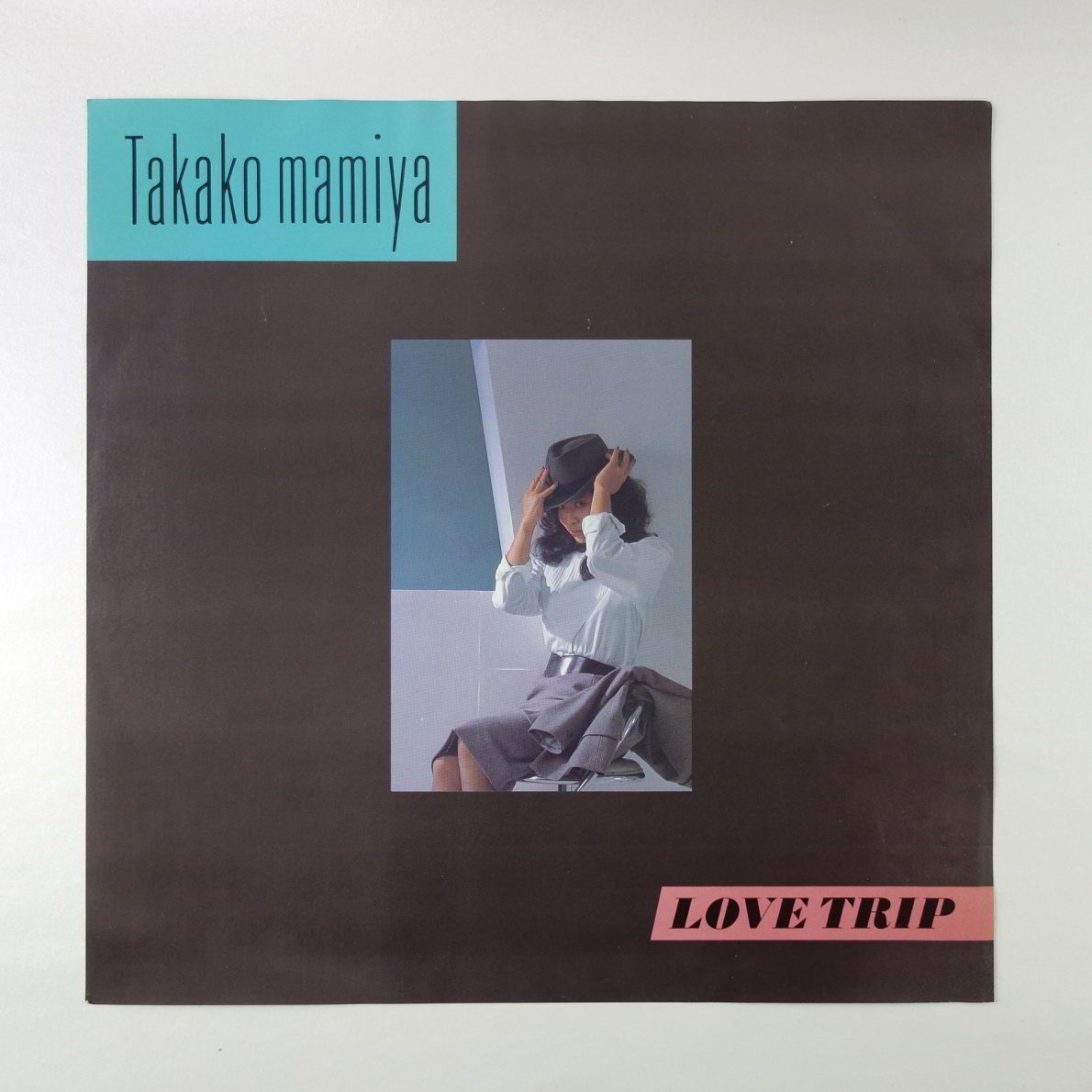 LP⁄間宮貴子⁄オリジナル盤 LP 間宮貴子 Love Trip 28MS0018 LP⁄間宮貴子⁄オリジナル盤 LP 間宮貴子 Love Trip 28MS0018