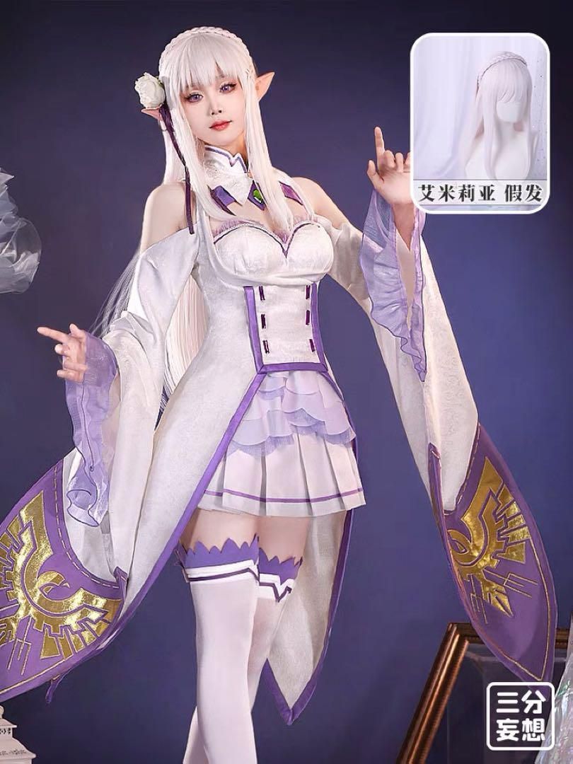 リゼロ エミリア