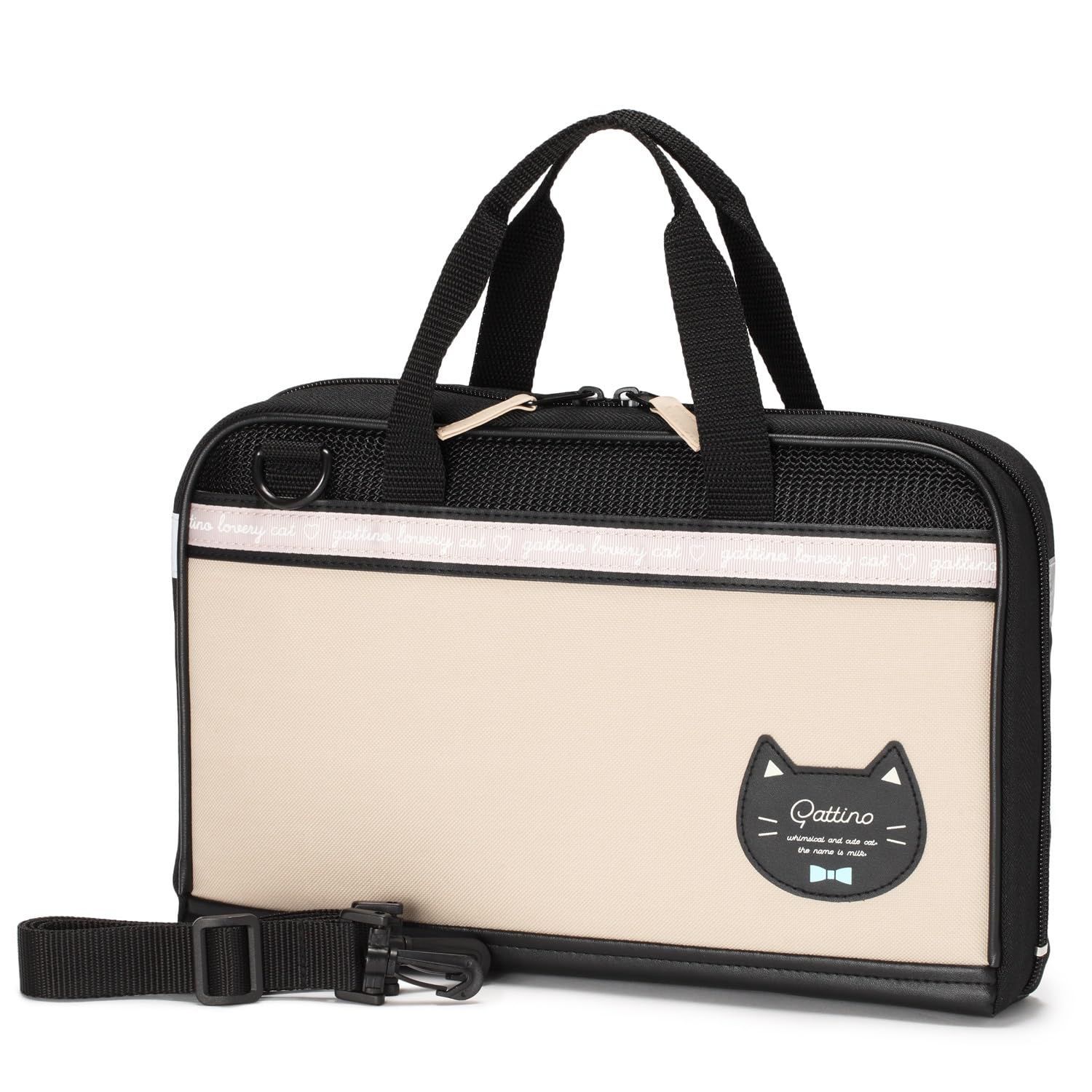 モナークス 16個セット 低床型 多機能 介助用車いす NEXT-60B-HB「ネクストコア-ミニモ 介助用