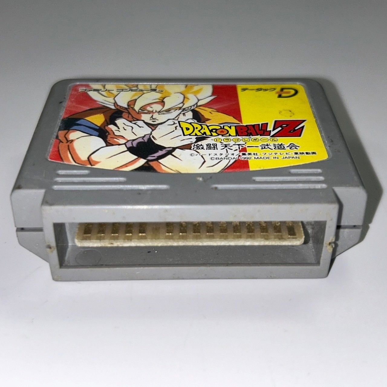 ファミリーコンピュータ ファミコン用 ソフト DRAGON BALL Z ファミリーコンピュータ ファミコン用 ソフト DRAGON BALL Z