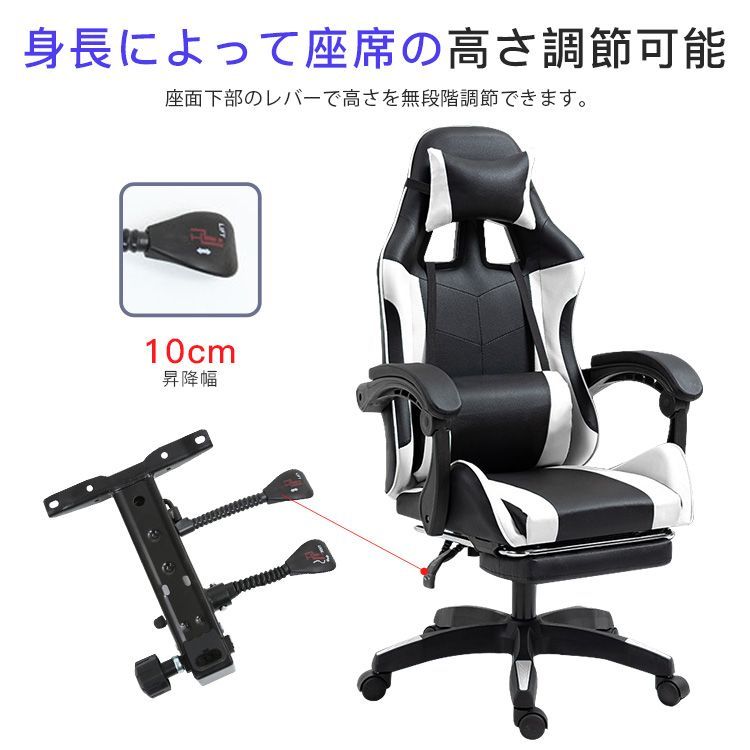 フットレスト デスクチ