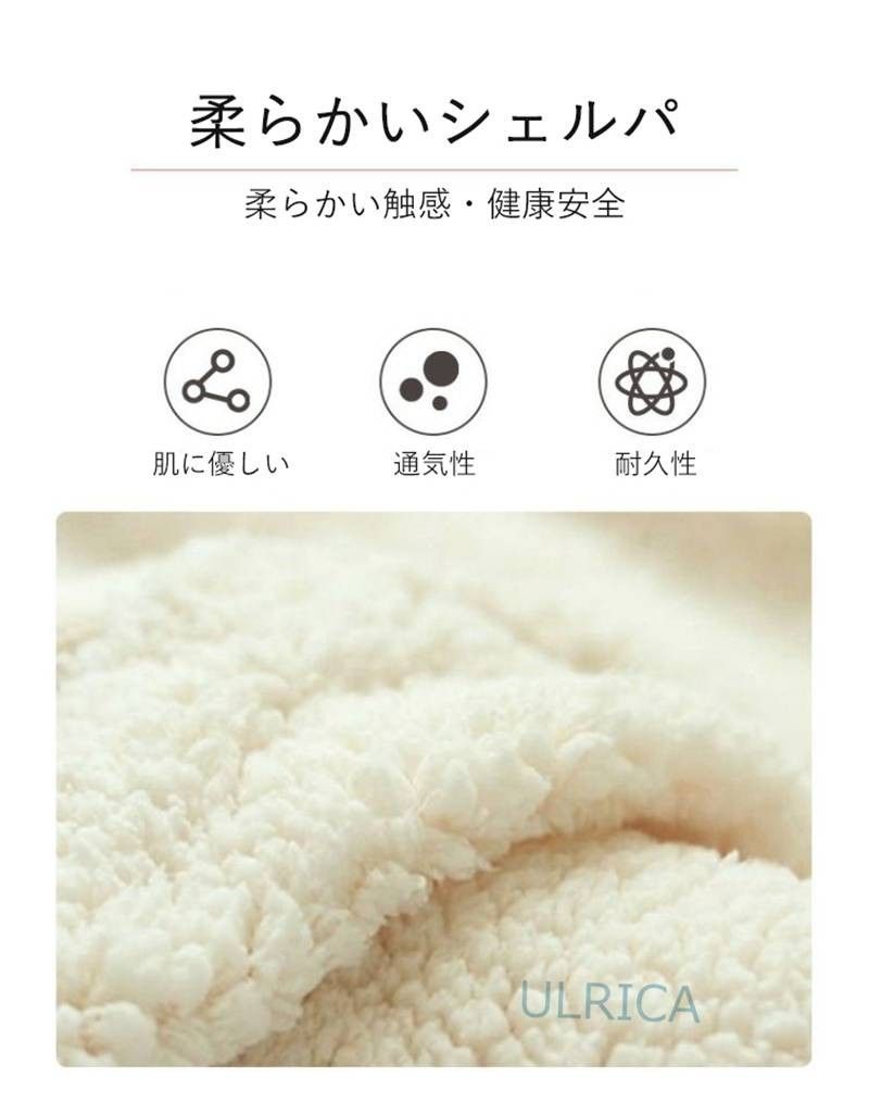 回転チェア キッズチェア