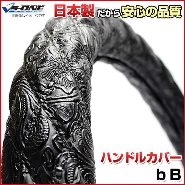 特価セール】#NW1 YT404KR ホワイト タオルリング TOTO-【開店