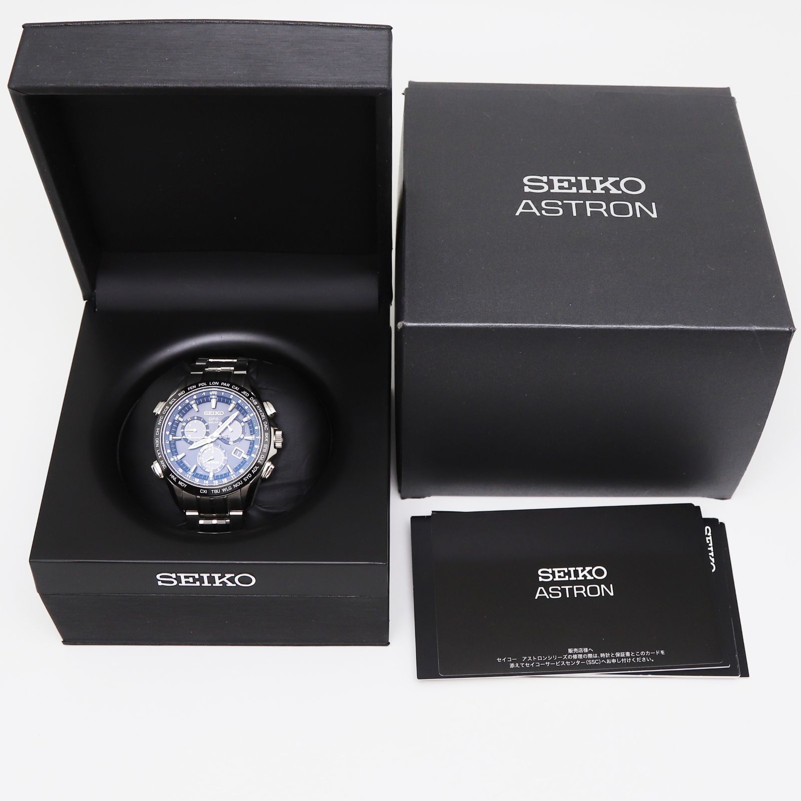 SEIKO アストロン SBXB003 8Xシリーズ GPSソーラー クロノグラフ 