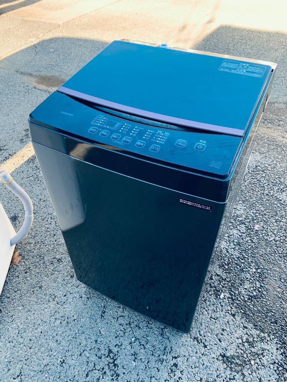 アイリスオーヤマ 全自動電気洗濯機 AW-T603BL 【公式通販】
