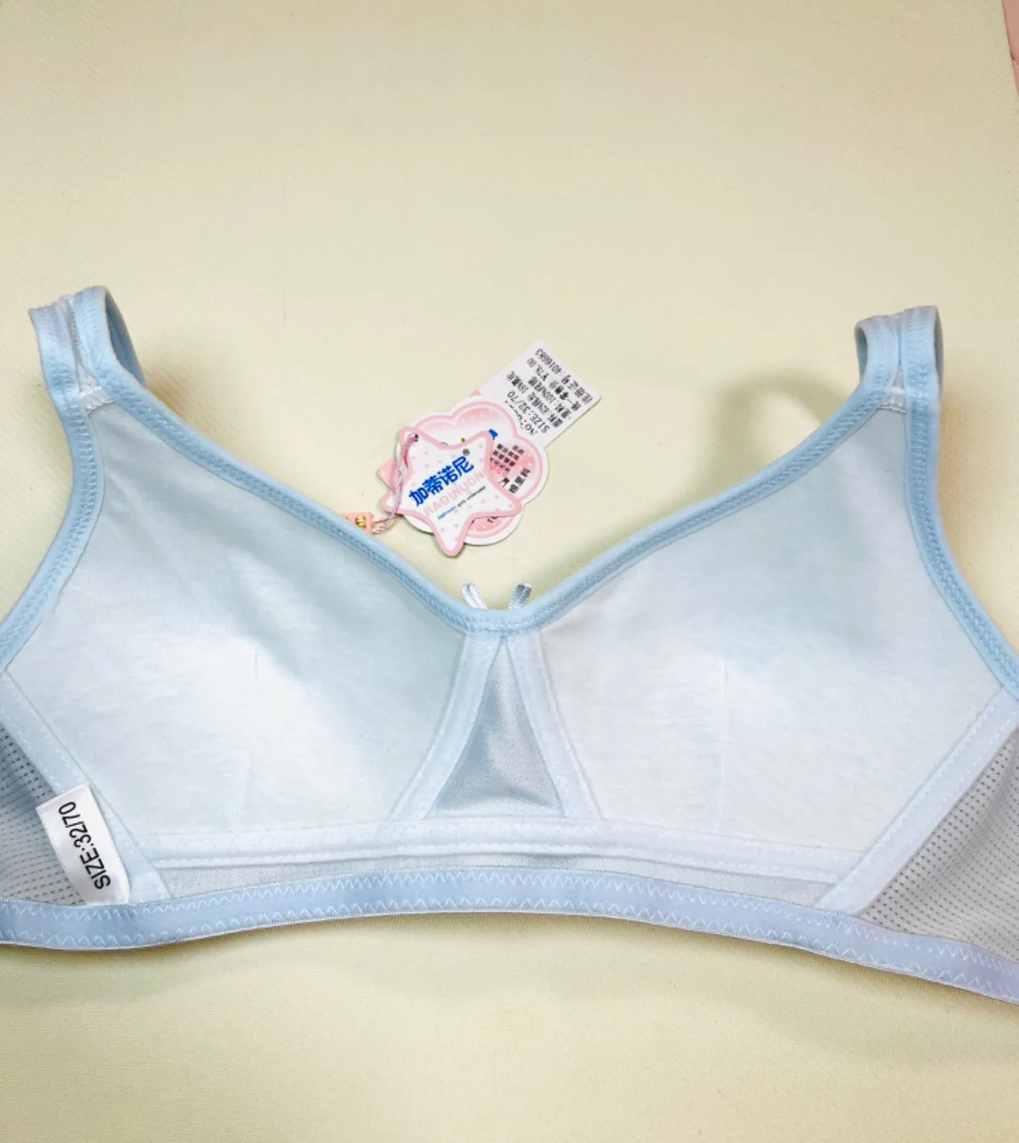 ジュニアブラジャー 2枚】10代ブラジャー学生ブラジュニアブラジャースクールブラ|mercariメルカリ官方指定廠商|Bibian比比昂代買代購