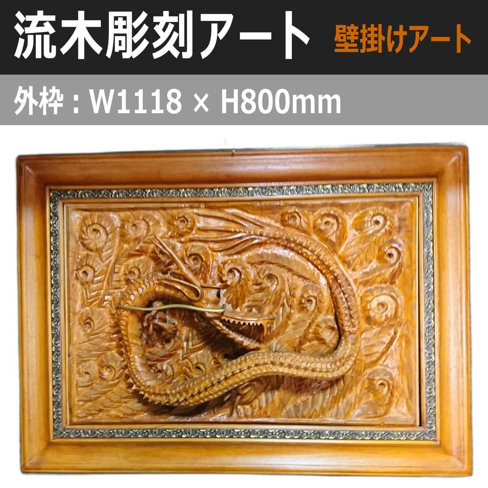 美品】スワン 白鳥 天然石 彫刻 インテリア 置物 工芸品 美術品 A1394