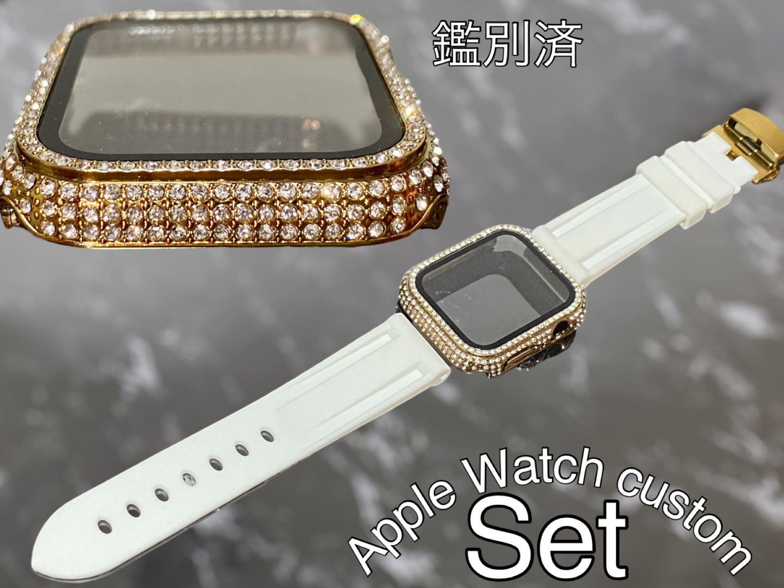 ゴールド　ホワイト　アップルウォッチ ケースカバーApple Watch. Dラバーベルト ラバーバンド キラキラカバー ケース 鑑別済み 最高品質