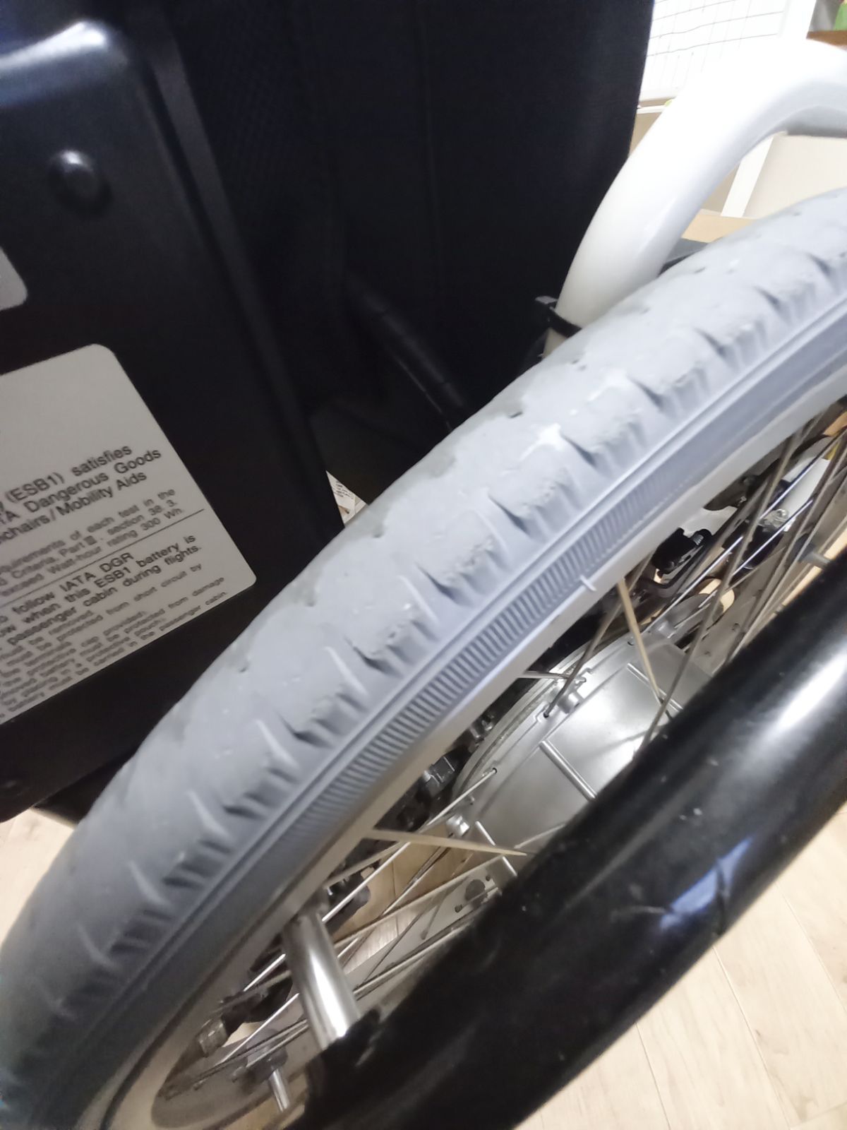 取りに来れる方 マツナガ多機能車椅子＋ヤマハ電動車輪＋バッテリー２個＋バッテリー充電器