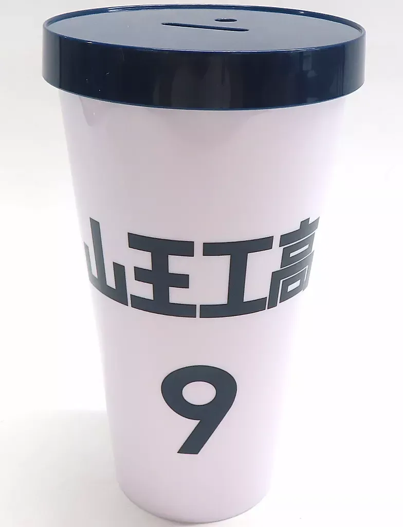 2025年最新】スラムダンク ドリンクホルダー 山王の人気アイテム