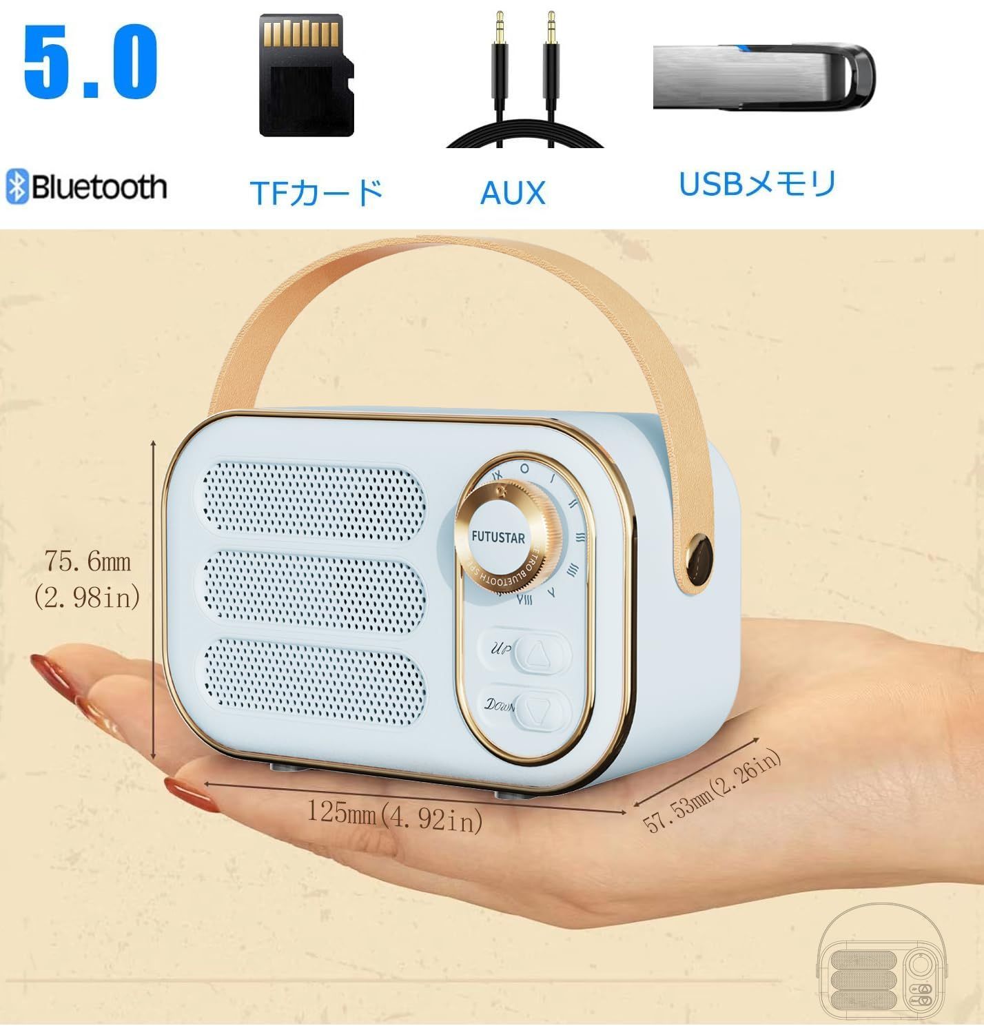 販売 bluetoothスピーカー ボリューム つまみ