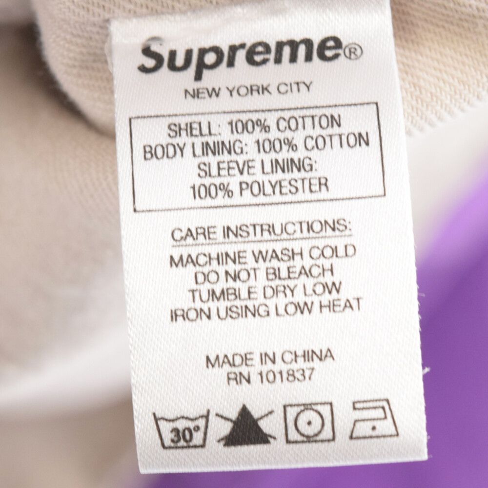 SUPREME (シュプリーム) 21SS Barn Coat バーンコート コーズ