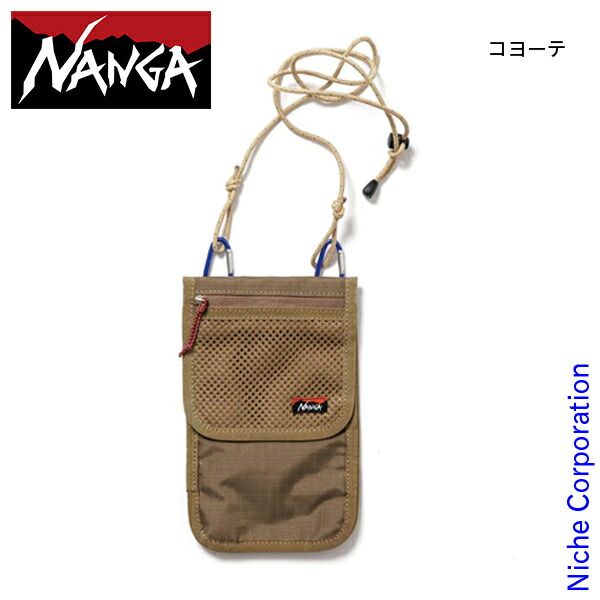 井辺悠太様専用 ジョジョの奇妙な冒険ABC レア ホロのみ 空条徐倫