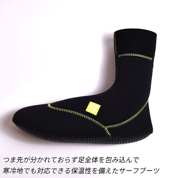 特別価格 PRIMEα 4.5mm HYB SOX Lサイズ 未使用 tco.it