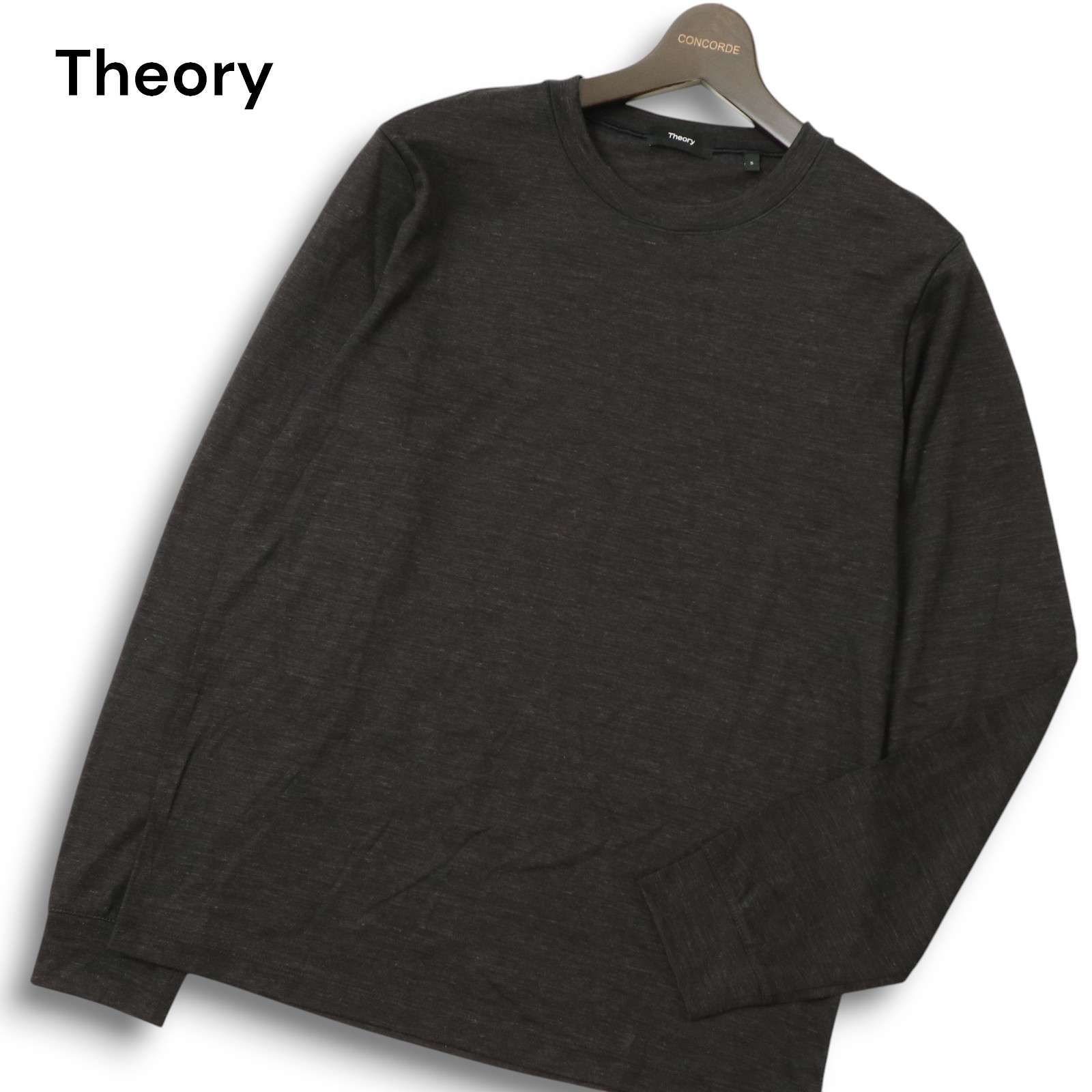 Theory セオリー 【HARMAN LS D_NEO WOOL JSY】 ウール100％ 長袖 