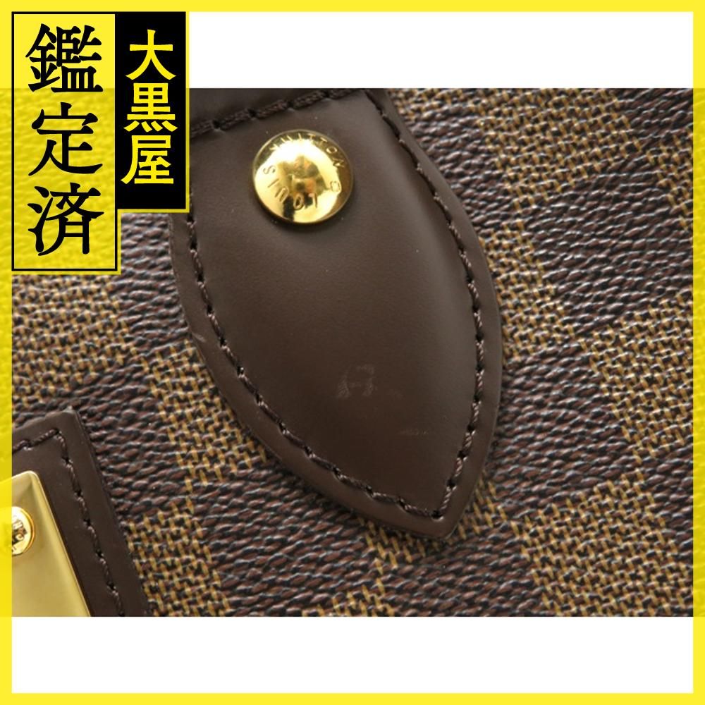 ハムステッドPM N51205