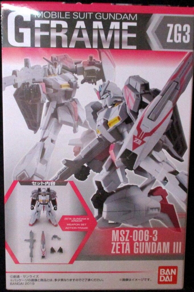 ガンダム新体験 0087 グリーンダイバーズ 未組立 ガンプラ