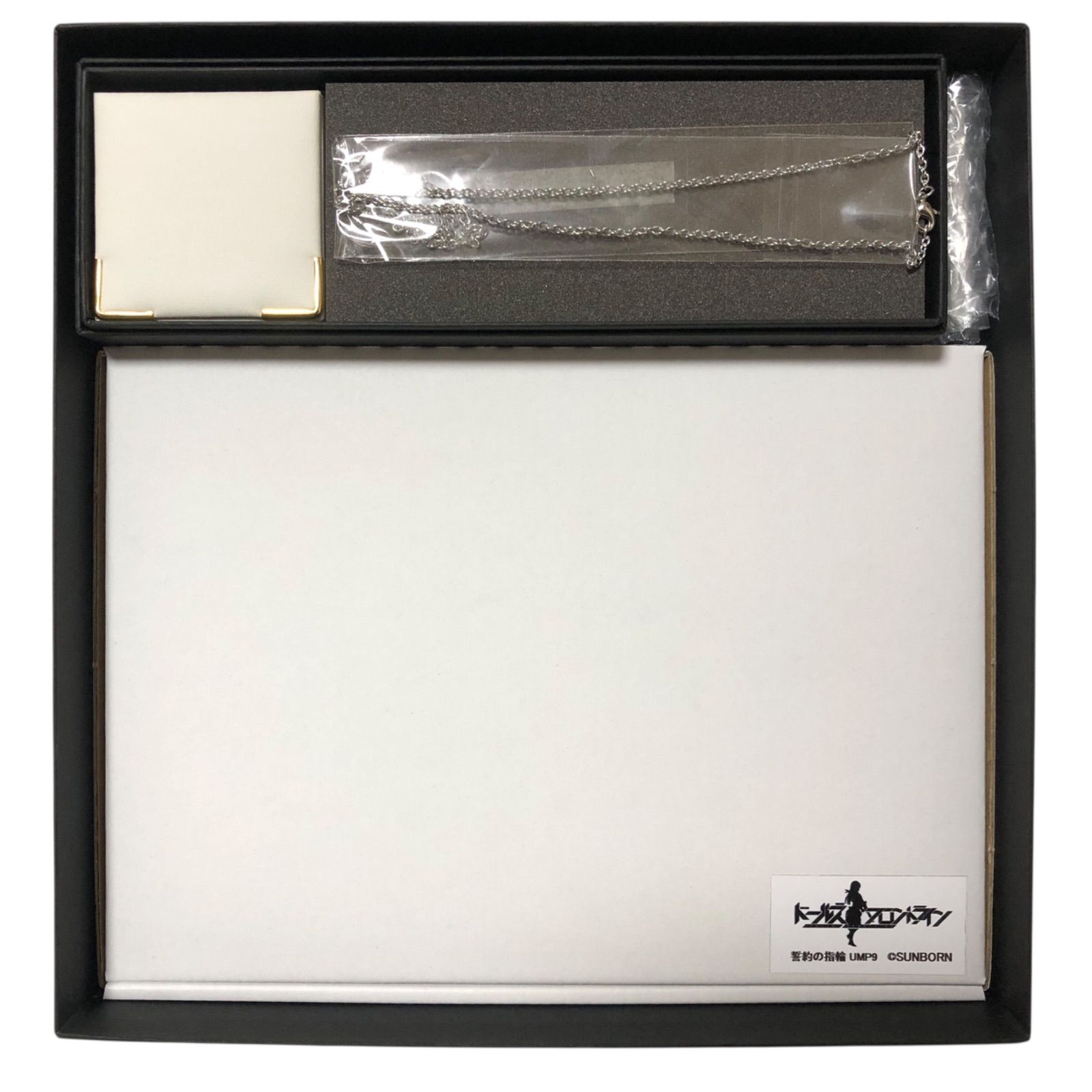 【希少品】ドールズフロントライン 誓約の指輪 UMP9セット アクリルパネル 希少品】ドールズフロントライン 誓約の指輪 UMP9セット アクリル