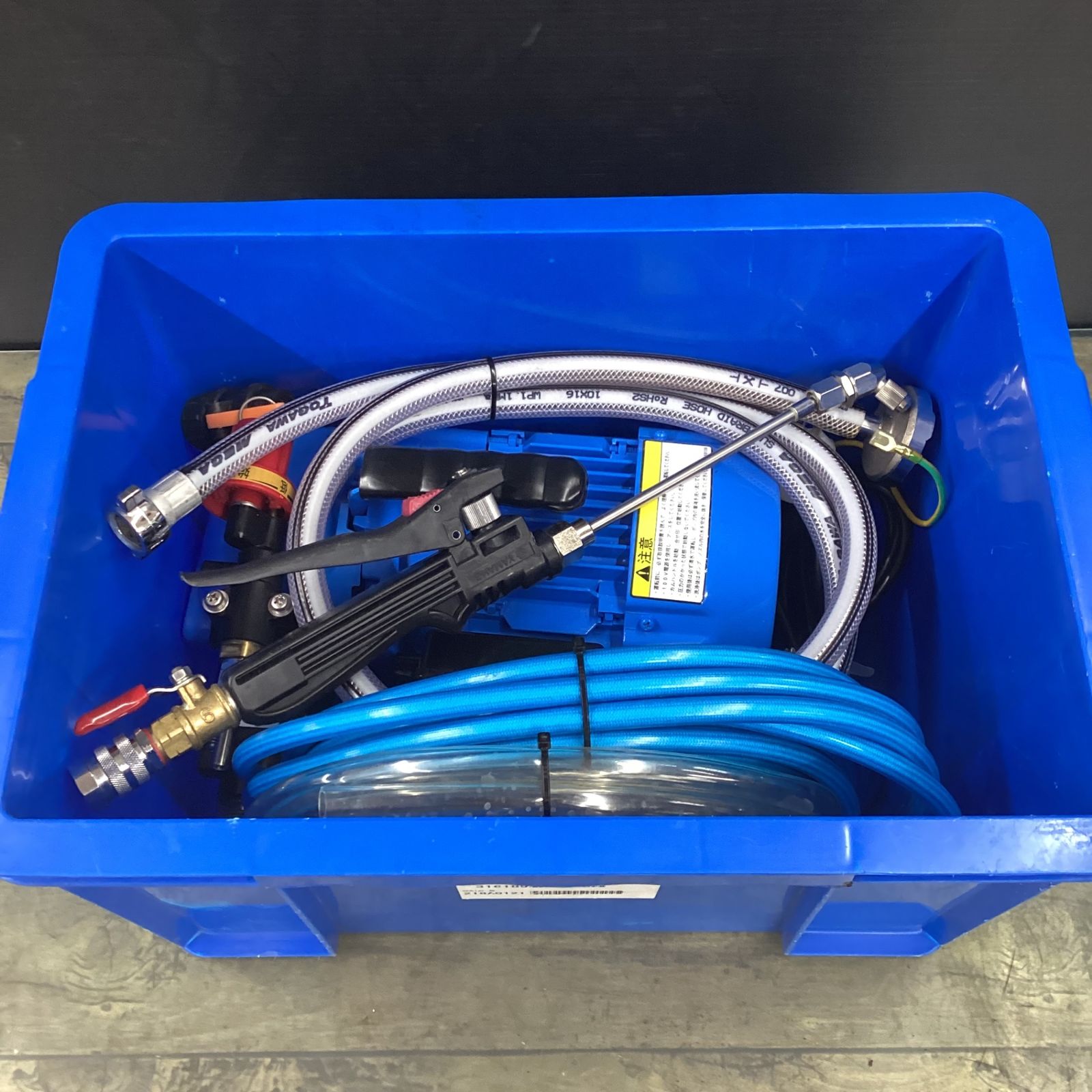 丸山製作所 エアコン洗浄機 エアコン洗太郎プロ MSW029M-AC-1 【東大和