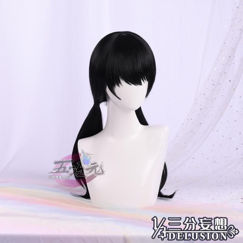 チェンソーマン 三鷹アサ ぬいぐるみ ポイント】チェンソーマン 三鷹