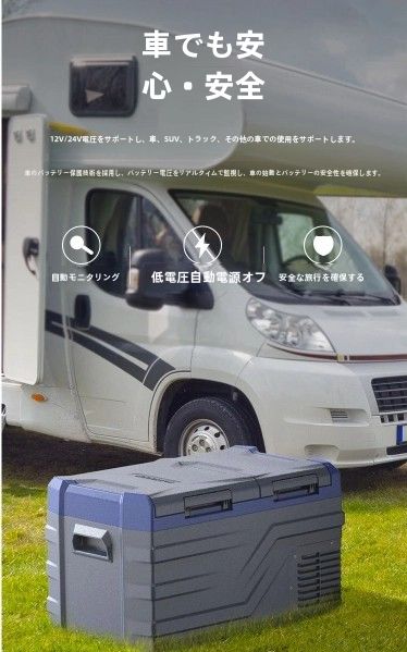15L車家両用車載冷蔵庫圧縮機冷熱両用小冷蔵庫12v24v通用