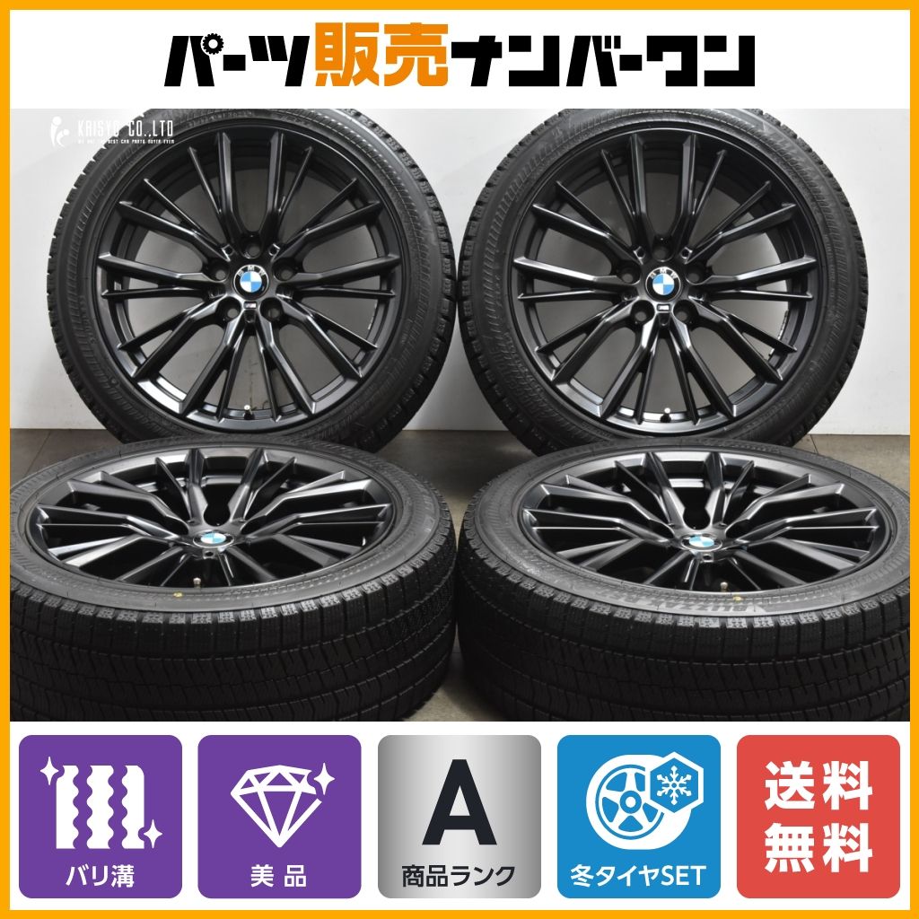 【美品 超バリ溝】BMW G20/G21 3シリーズ 純正OP 18in 7.5J +25 PCD112 ブリヂストン ブリザック RFT 225/45R18 ランフラット Mスポーツ