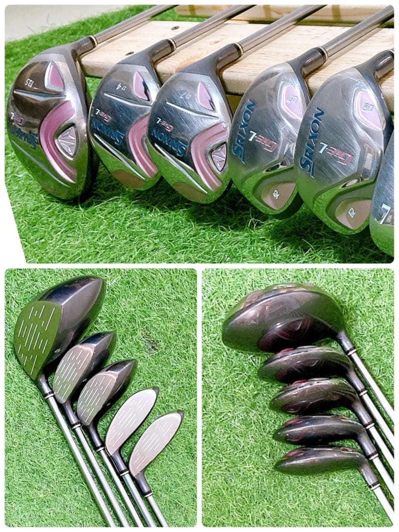 バックなし スリクソン