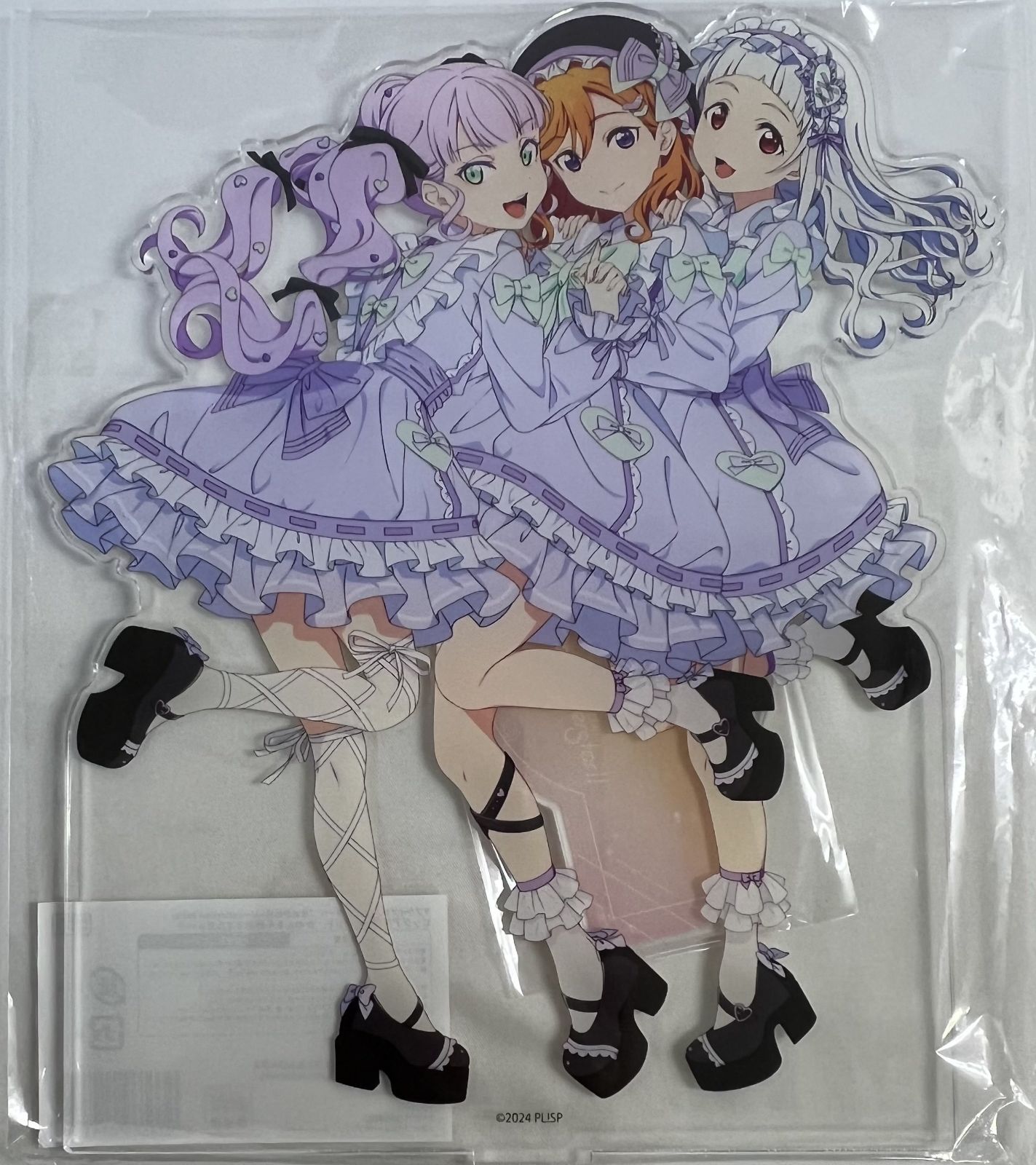 未開封 ラブライブ!スーパースター!! ｢ゆめかわガーリーcollection 