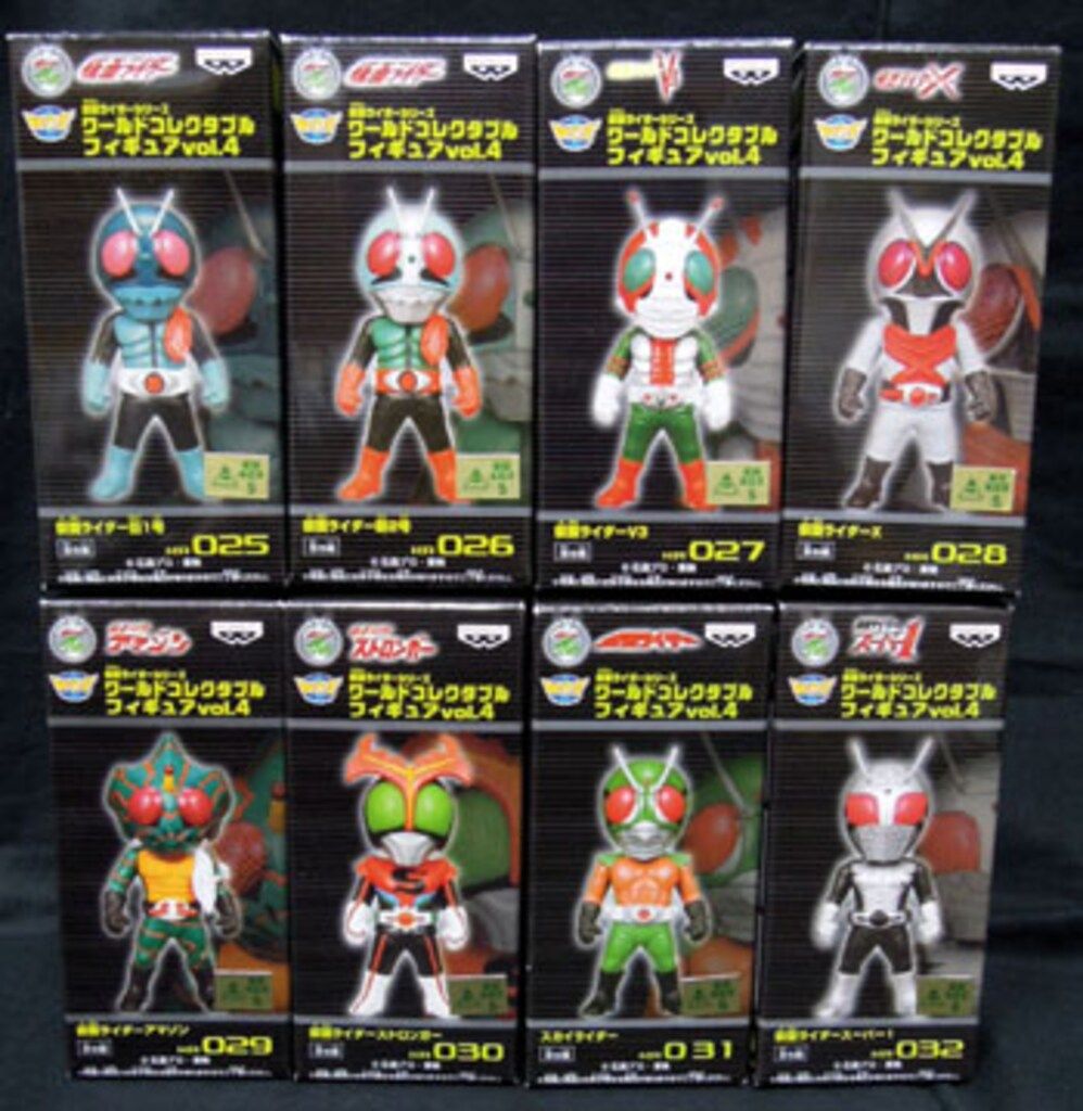 仮面ライダー ワールドコレクタブルフィギュア Vol.4 全8種
